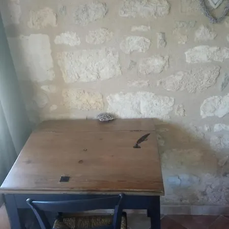 Du Domaine De Lansac